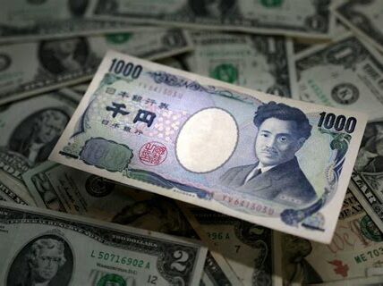 La estabilidad política en Japón no aumenta tasas de interés; el yen cae frente al dólar, atrapado en política ultraacomodaticia del Banco de Japón.