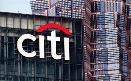 Citigroup enfrenta presiones internas y externas que generan incertidumbre en el sector financiero; su futuro es crítico para la estabilidad bancaria a largo plazo.