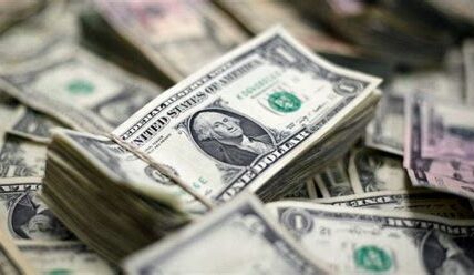 El dólar se fortalece mientras el mundo observa el impacto del sector inmobiliario chino en la economía global. La cautela domina entre los inversores.