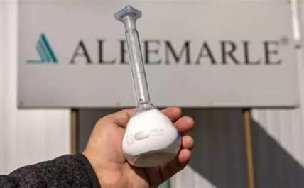 Albemarle Corporation se posiciona para capitalizar la creciente demanda de litio impulsada por el auge de vehículos eléctricos, ofreciendo atractivas oportunidades de inversión.