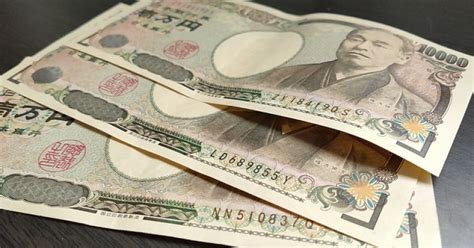 El debilitamiento del yen preocupa a Japón, impulsando debates sobre posibles intervenciones para estabilizar su economía frente al dólar.