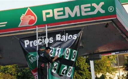 El subsidio a la gasolina Magna en 2024 busca estabilizar precios y proteger la economía familiar en México ante la volatilidad petrolera global.