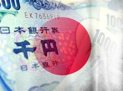 La incertidumbre política en Japón debilita al yen, mientras que el dólar observa datos económicos clave para definir su rumbo a corto plazo.