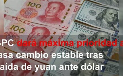 El Banco Popular de China reduce tasas de interés para impulsar la economía, manteniendo el yuan estable en un contexto de incertidumbre global y tensiones comerciales.