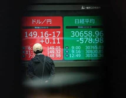 El debilitamiento del yen amenaza la economía japonesa con inflación y costos crecientes. ¿Podrán las intervenciones estabilizar la situación sin comprometer la competitividad?