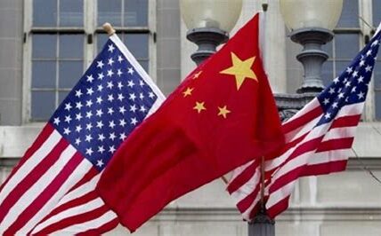 China busca diálogo con EE. UU. mientras Trump plantea más aranceles, tensionando la estabilidad económica global.