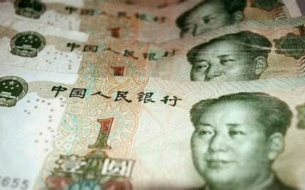 La debilidad del yuan en Asia refleja tensiones comerciales y geopolíticas, impactando también otras divisas regionales. Los aranceles de Trump aumentan la presión económica global.