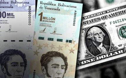 La depreciación del bolívar amenaza con revertir avances contra la inflación; se necesitan políticas efectivas para estabilizar la economía venezolana.