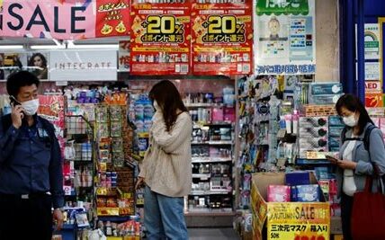 El yen japonés se fortalece tras la sorpresiva inflación en Tokio, anticipando posibles cambios en la política monetaria del Banco de Japón.