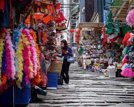 La Fed recorta tasas para estimular la economía; movimientos anticipados pero generan reacciones mixtas en los mercados. ¿Será suficiente para evitar una desaceleración mayor?