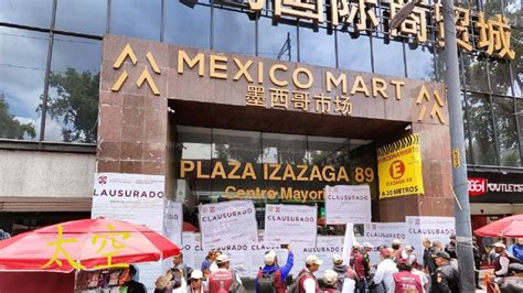 Marcelo Ebrard denuncia Plaza Izazaga 89 por presuntas actividades ilícitas, buscando transparencia y protección para comerciantes y consumidores en la CDMX.