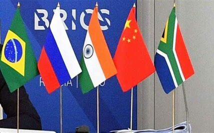 BRICS desarrolla un sistema de pago independiente para reducir la dependencia de Occidente y enfrentar amenazas políticas, reforzando su autonomía financiera.