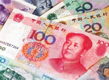 La depreciación del yuan agita el comercio global, elevando temores de devaluaciones competitivas y tensiones económicas internacionales.