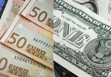 El dólar se fortalece, impulsando mercados mientras se espera el CPI. ¿Inflación sorpresiva? La Reserva Federal podría ajustar tasas, impactando divisas globalmente.